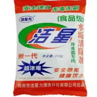 iDiskk除垢剂一件40包 净含量500g