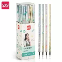 得力(deli)中性笔芯签字笔替芯 赤子之心学生笔芯 娜娜联名 0.38mm全针管 40支/盒DL-A5039（TG）