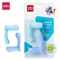 得力(deli)2个学生握笔器硅胶儿童写姿矫正器小学生初学练字幼儿铅笔笔套铅笔延长器 69354(TG)