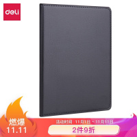 得力(deli)25K80张商务经典皮面本办公用品 会议记事本笔记本子文具 黑7901(TG)