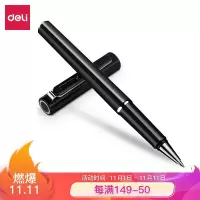 得力(deli)发现者宝珠笔会议签字中性笔 典雅黑(TG)