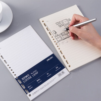 得力(deli)25K80张活页笔记本内页替芯 米黄纸张通用替换页22257(TG)