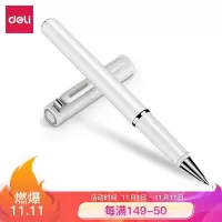 得力(deli)发现者宝珠笔会议签字中性笔 时尚白(TG)