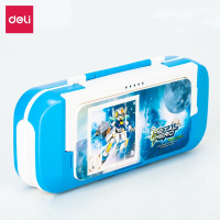 得力(deli)华容道学生文具盒笔盒 大容量笔袋 多功能铅笔收纳盒 蓝色71001(TG)