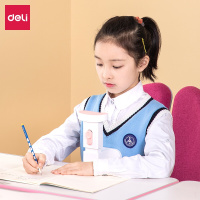 得力(deli)儿童坐姿矫正器学生写字儿童写字学习支架纠正器可升降 公主粉70540(TG)
