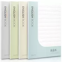 得力(deli)4本B5/50张学生英语本 课堂作业本练习本笔记本子文具(TG)