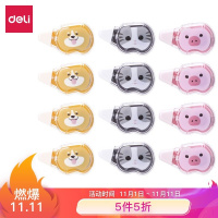 得力(deli)萌宠造型风格12个学生5m修正带/涂改带/改正带7231(TG)