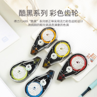 得力(deli)5个20m学生修改带 顺滑不断带涂改带 复印无痕改正带 71489（TG）