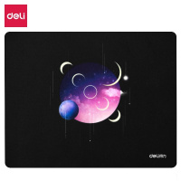 得力(deli)办公游戏鼠标垫 时尚印花橡胶防滑 办公用品 黑色83001(TG)