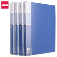 得力(deli)4只组合资料册套装30页+40页+60页*2 文件收纳册插袋文件夹 27009(TG)