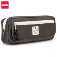 得力(deli)大容量笔袋 多功能耐脏袋鼠包 学生铅笔盒 文具收纳袋 灰色66904(TG)