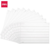 得力(deli)10只A4条纹透明文件袋 按扣资料袋 塑料档案袋 学生试卷收纳袋 8313(TG)