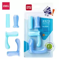 得力(deli)4个学生握笔器硅胶儿童写姿矫正器小学生初学练字幼儿铅笔笔套铅笔延长器 69355(TG)