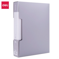 得力(deli)A4/80页大容量磨砂资料册 活页插袋文件夹 文件收纳册 办公用品5119浅灰(TG)