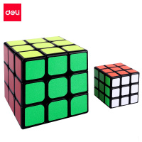 得力(deli)55mm+30mm 3阶魔方套装 三阶比赛专用魔方 儿童男孩女孩益智玩具减压速拧顺滑 74504(TG)