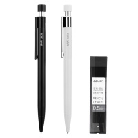 得力(deli)0.5mm学生金属活动铅笔铅笔套装 中小学自动铅笔 黑白2支笔+HB铅芯1盒33521(TG)