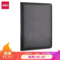 得力(deli)25K96张商务皮面本 会议记事本笔记本子文具办公用品 黑色3162(TG)