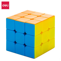 得力(deli)3阶魔方 三阶比赛专用魔方 儿童男孩女孩益智玩具减压速拧顺滑 74510(TG)