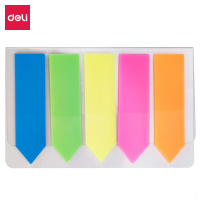得力(deli)100张5色荧光膜指示标签贴 43*12mm箭头款分类索引便利贴记事贴9064(TG)