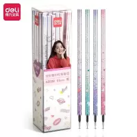 得力(deli)中性笔芯签字笔替芯 赤子之心学生笔芯 娜娜联名 0.5mm全针管 40支/盒DL-A5038(TG)
