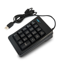 专用数字键盘收银收费小键盘usb有线即插即用定制KB-530P-A(JT)