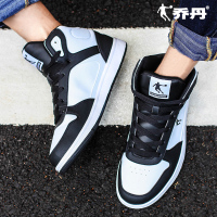 乔丹运动鞋男鞋2021秋冬季新款高帮板鞋男休闲鞋潮AJ空军一号鞋子