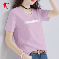 乔丹短袖女T恤2020夏季新款休闲半袖透气宽松上衣女装跑步运动服