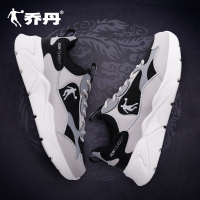 乔丹运动鞋男秋冬季跑步鞋子官方旗舰店男士休闲老爹鞋