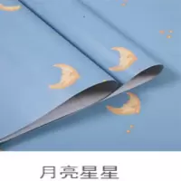 pvc墙纸 月亮星星45cm*10m