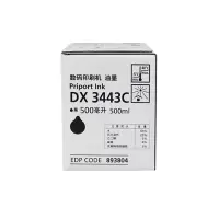 理光 DX3443MC 油墨