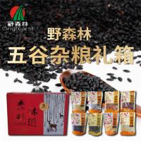 野森林杂粮礼盒(单位:套)
