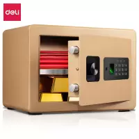 得力(deli)保险柜 高25CM指纹+密码家用小型保险箱 可入墙入柜首饰存储保管箱33559金