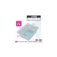 和一可塑 P8 1#白盆 白色