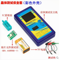 康普彩屏版图形显示 M328晶体管测试仪 电感表电阻表电容表ESR仪表