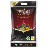 拉玛贡泰国茉莉香米