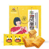 【江苏乡村振兴】【财政集采】【丰县】桃小淘 小牛e族 牛蒡凤凰卷468克礼盒装