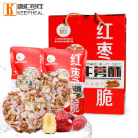 【江苏乡村振兴】【财政集采】【丰县】桃小淘 小牛e族 红枣牛蒡酥512克礼盒装