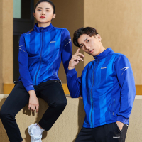 蜀天龙 运动针织外套上衣