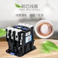 接触器CJX2-1201 220V