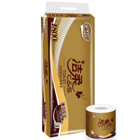 洁柔(C&S)洁柔商用180克卷纸卫生纸JJ179-01(3层平纹10卷)6箱/提