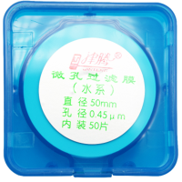 津腾 微孔 滤膜直径50/孔径 0.45um/水系/50片装
