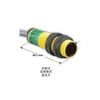 图尔克TURCK光电开关 光电传感器DOIR100-BS18-VN6X2E
