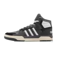 adidas阿迪达斯 男篮球鞋 FW3453
