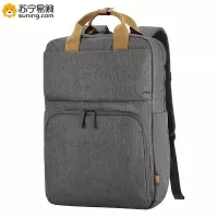 惠普(HP)7WN77PA 15.6英寸简约双肩电脑包 ENVY X360/战66/星14系列笔记本电脑背包 手提包