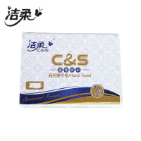 洁柔(C&S) 商用擦手纸JC003-20A(单层200抽 225*222mm)20包/箱