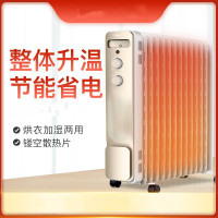 美的(Midea)电油汀NY2213-18GW(单位:台)