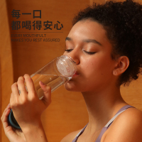 迪乐贝儿D31畅听创意便携塑料杯