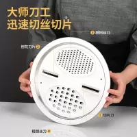 思钢聚宝盆1-3件套
