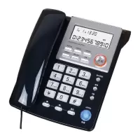 座机 电话机电话机座机 固定电话HCD007(6156)