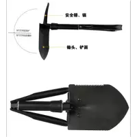 工兵铲 多功能大号工兵铲钓鱼铁锹980g CZ02